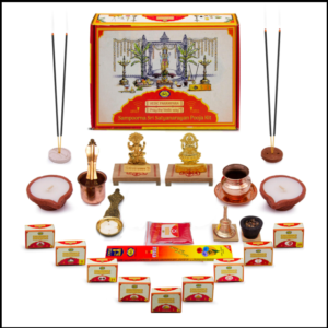 Pujan Saamagri